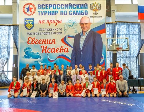 
<p>                                В Тольятти состоялся VI межрегиональный турнир по самбо на призы ЗМС Евгения Исаева</p>
<p>                        