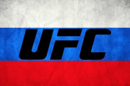 СМИ: UFC проведет шоу в Сочи 3 августа